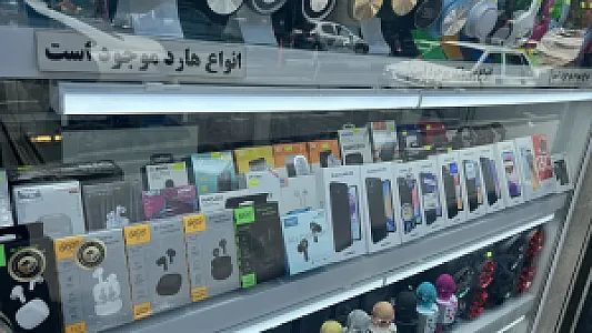 فروشگاه لوازم کامپیوتر تکنوسنتر