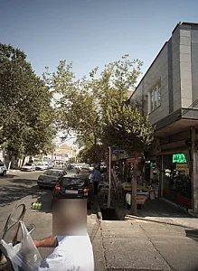 کامپیوتر فروشی آریا رایانه