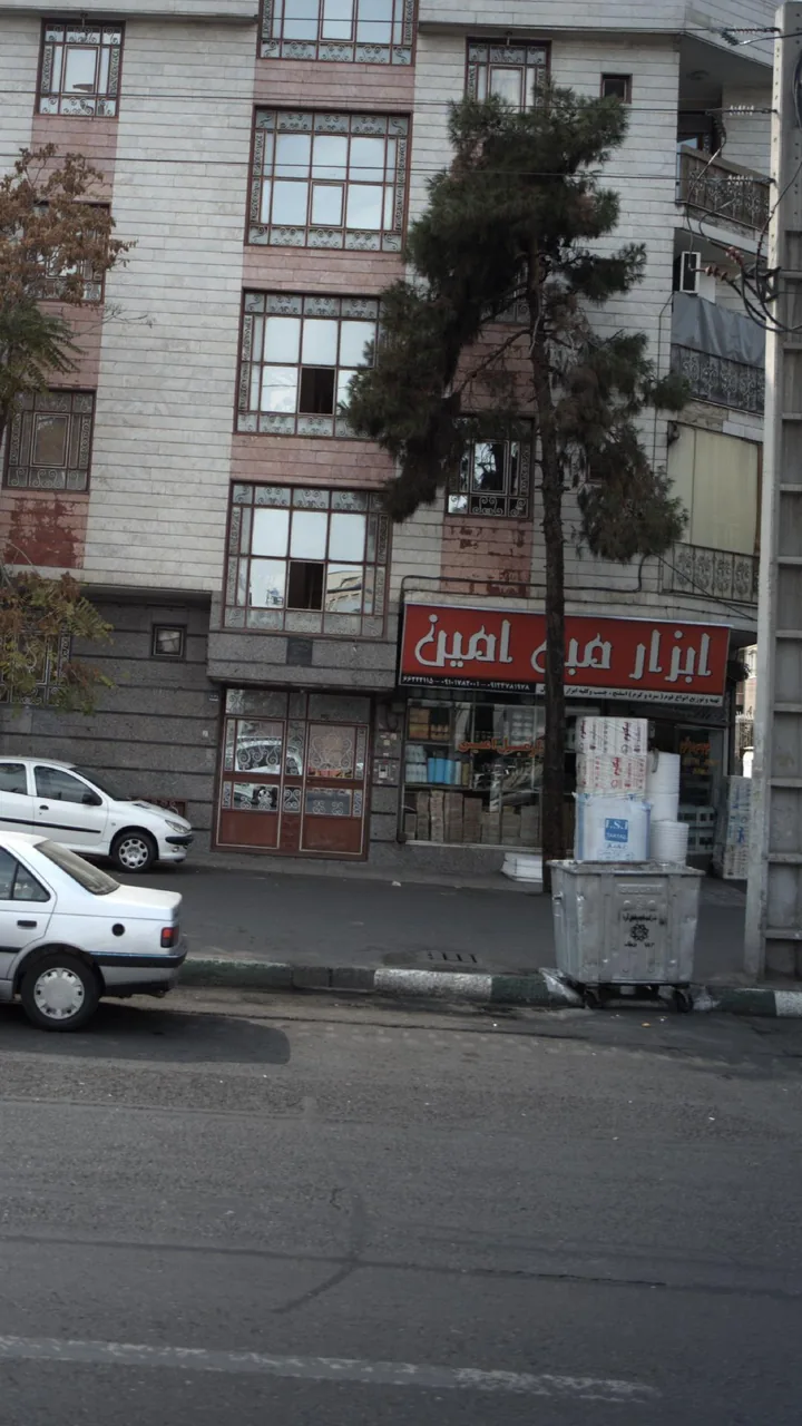 ابزار مبل امین - تصویر 2