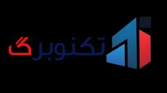 تکنوبرگ