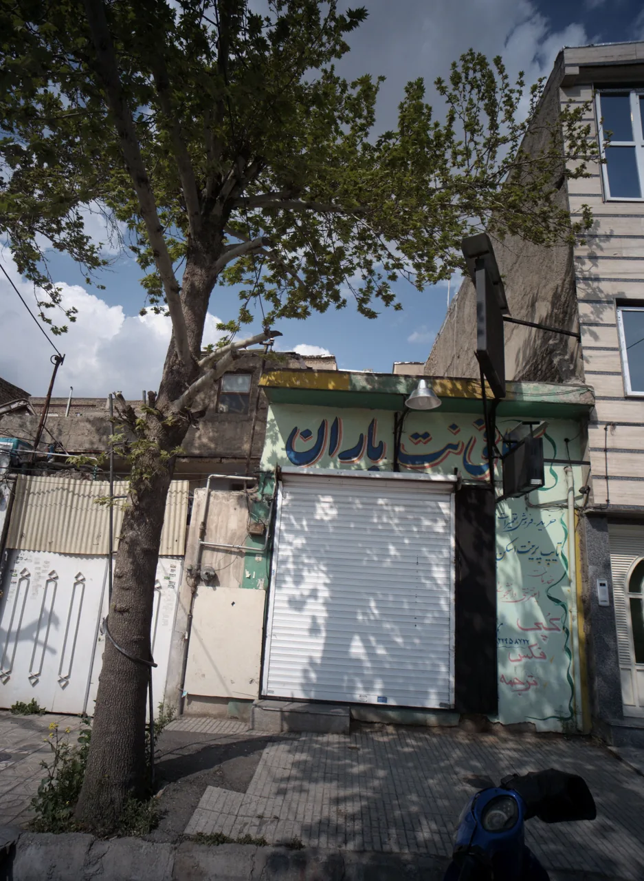کافی نت باران
