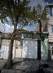 کافی نت باران