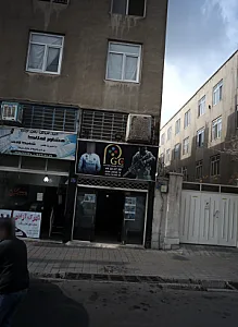 بازی کامپیوتری