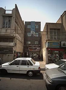 کامپیوتر کوثر