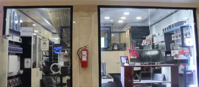 استوک شاپ لند