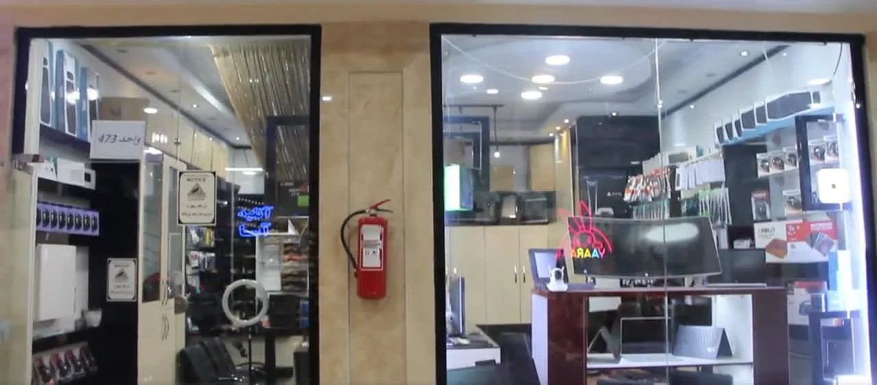 استوک شاپ لند