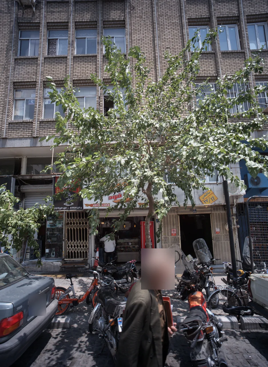 فروشگاه لوازم جانبی کامپیوتر