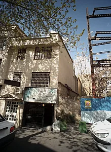 خدمات کامپیوتر اِس اُ اِس