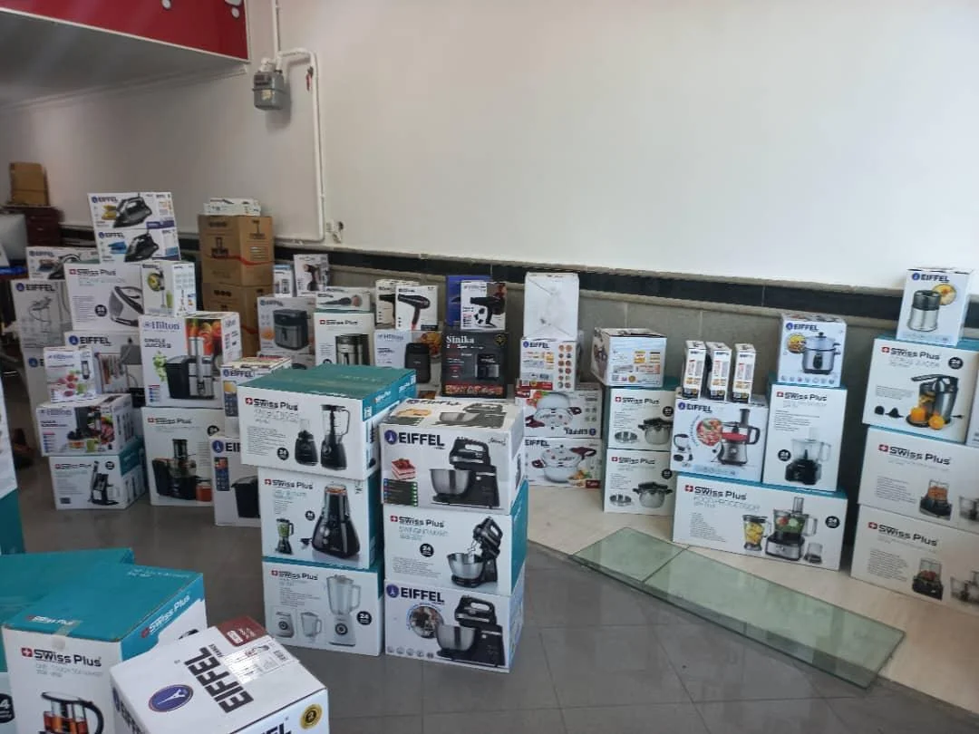 فروشگاه لوازم خانگی ارک