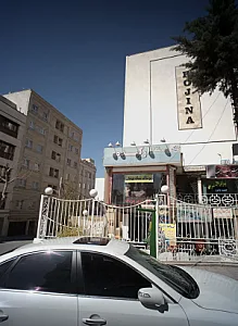 تکنو سیستم