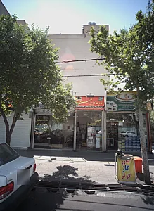 خدمات کامپیوتر مسعود