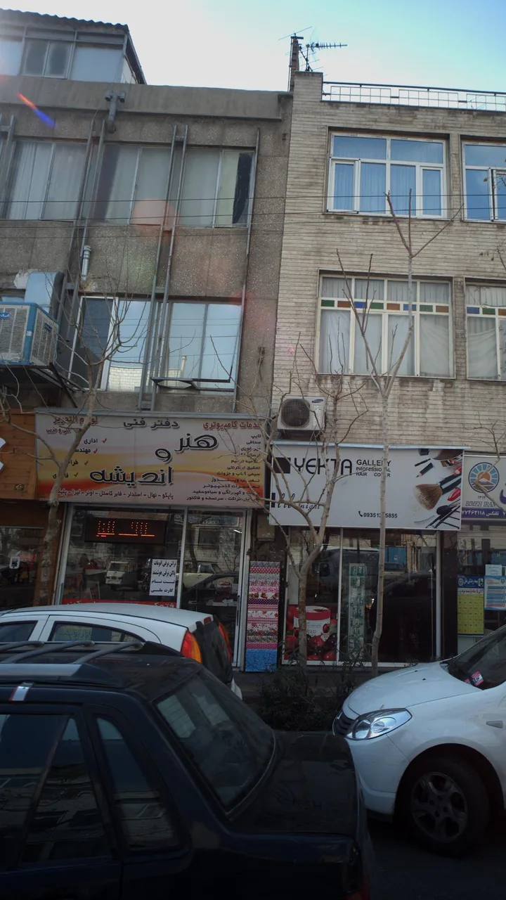 دفتر فنی هنر واندیشه - تصویر 3