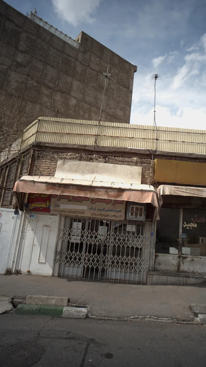 دفتر فنی و مهندسی کامپیوتر پاسارگاد - تصویر 3