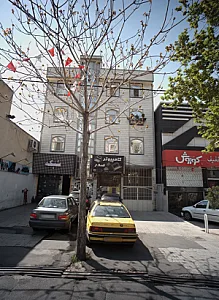 کامپیوتر صدر