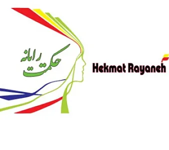 حکمت رایانه