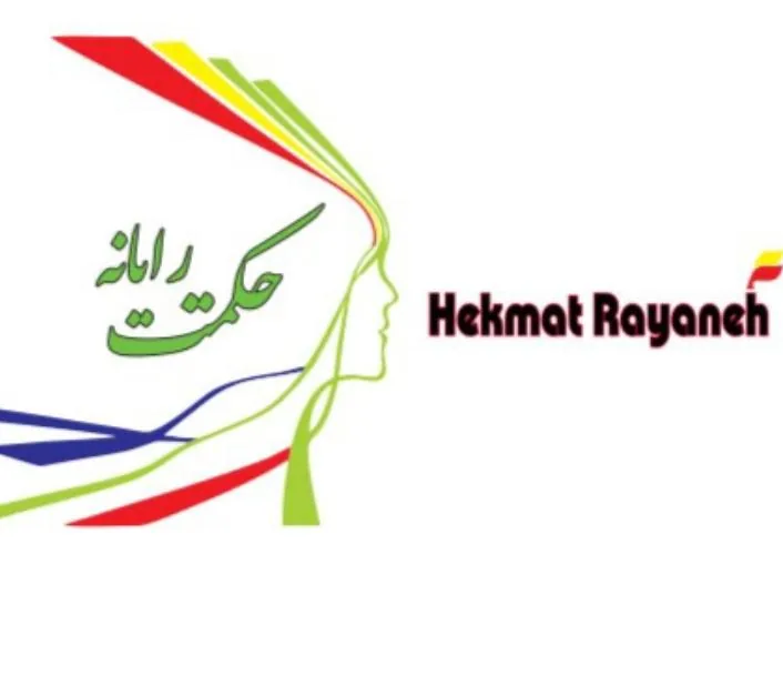 حکمت رایانه