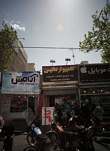 کامپیوتر داتیس