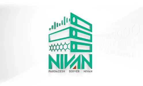 پردازش سرور نیوان