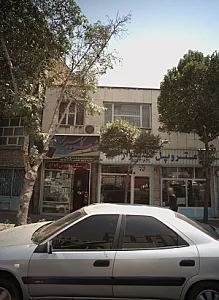 فروشگاه تجهیزات کامپیوتری شهاب کامپیوتر