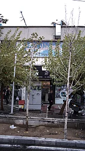 فروشگاه کامپیوتر فرانوآوران