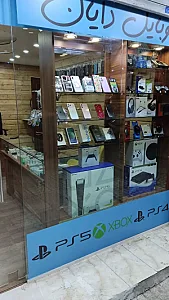 موبایل و کامپیوتر و پی اس فوردایان