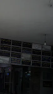 کامپیوتر المپیک