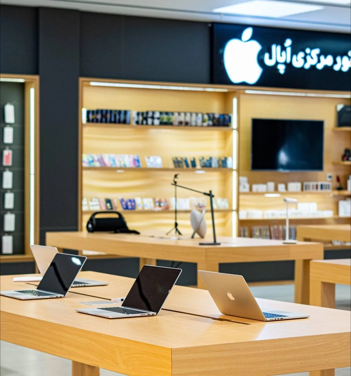 اپل استور مرکزی اپال - تصویر 3