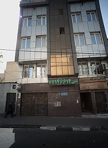 معاینه چشم کامپیوتری