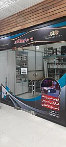 ویرا پروژکتور ( فروش ویدئو پروژکتور استوک)