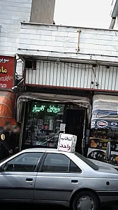موبایل و کامپیوتر