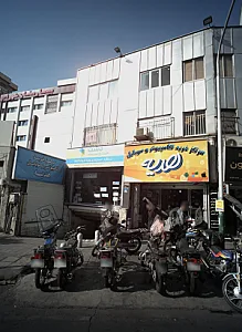 مرکز خرید کامپیوتر و موبایل هدیه