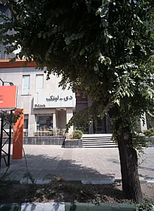 دی لینک