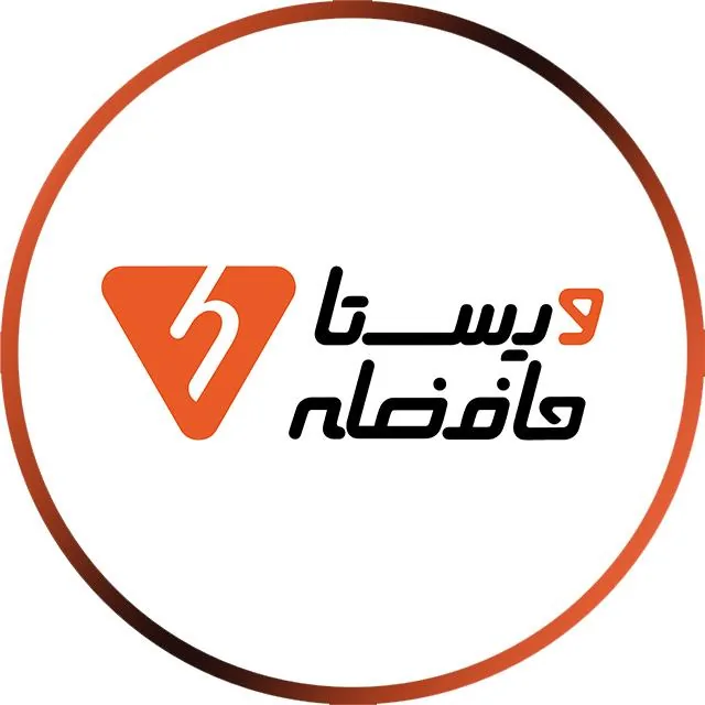 ویستا حافظه