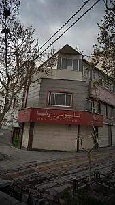 کامپیوتر پرشیا