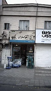 مکنده هوا سازان