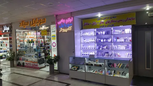 کامپیوتر موبایل