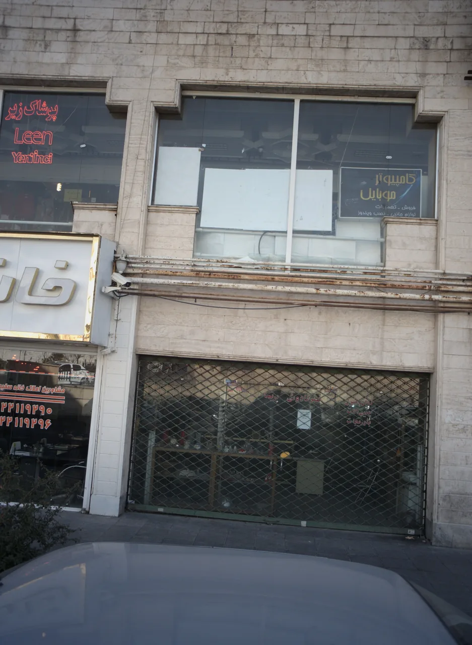 کامپیوتر موبایل - تصویر 3