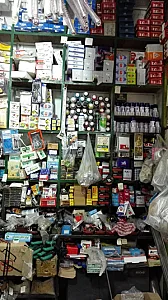 فروشگاه رنگ و ابزار ساختمانی ساختمانی
