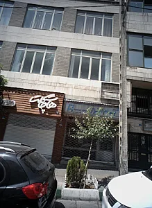 فروشگاه کامپیوتر پیام افزار