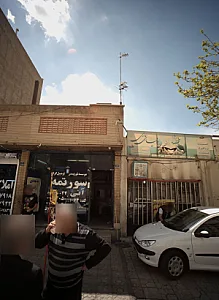 فروشگاه دنیای بازی