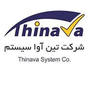 شرکت تین آوا سیستم
