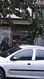 چسب دنیز