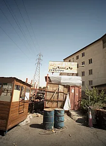 باسکول کامپیوتری پارسیان
