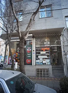 خدمات کامپیوتر