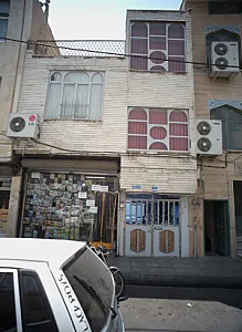 فروشگاه لوازم جانبی کامپیوتر و کافی نت