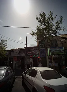 خدمات کامپیوتر و موبایل فاخر