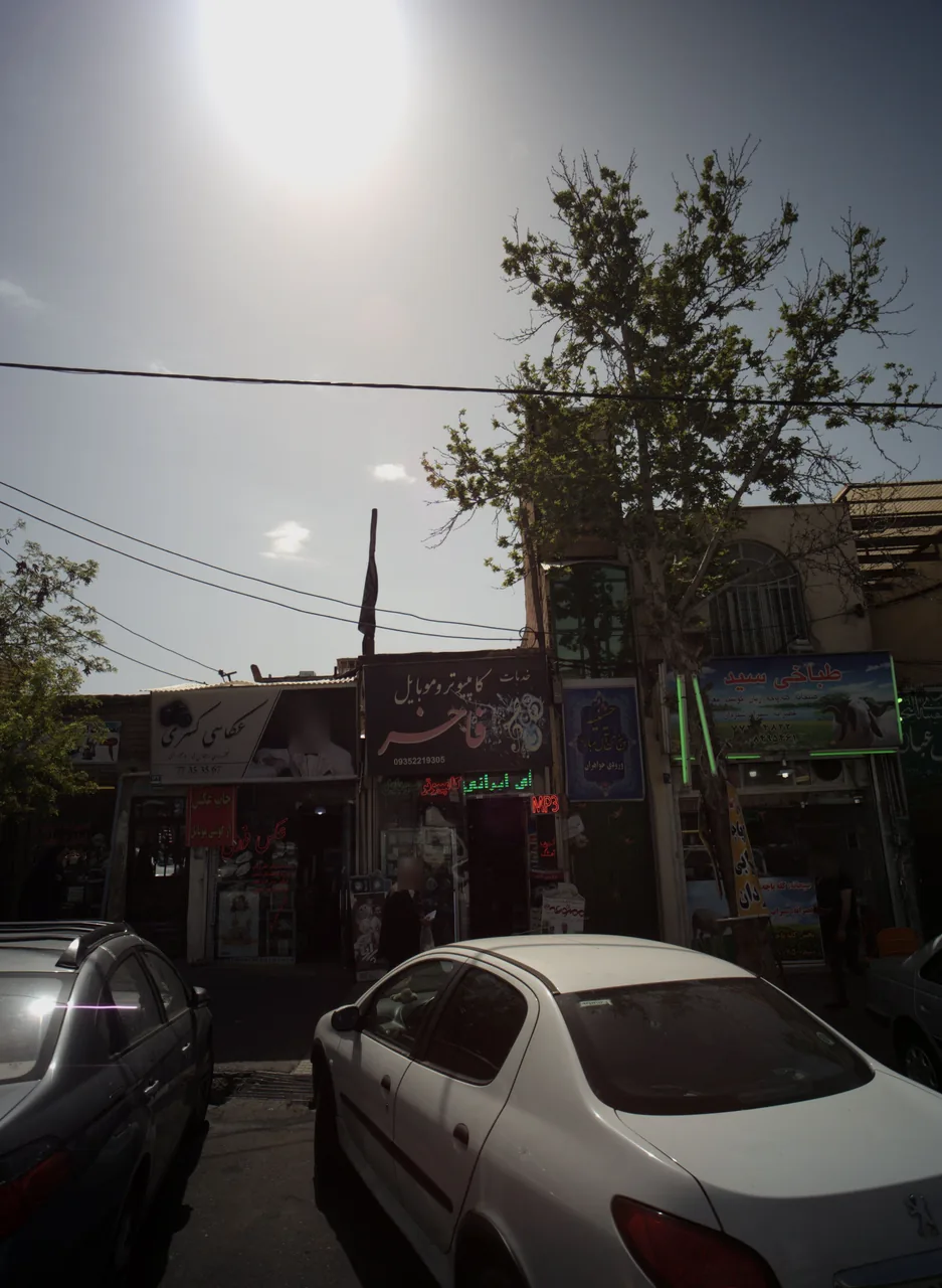 خدمات کامپیوتر و موبایل فاخر