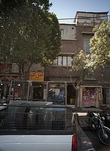 بازی کامپیوتری