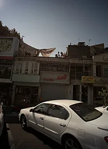 جواهری سنگ