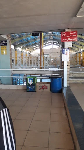 سالن ورزشی افق لاله